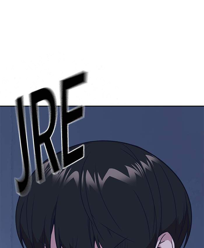 Chapter 88 - halaman 119