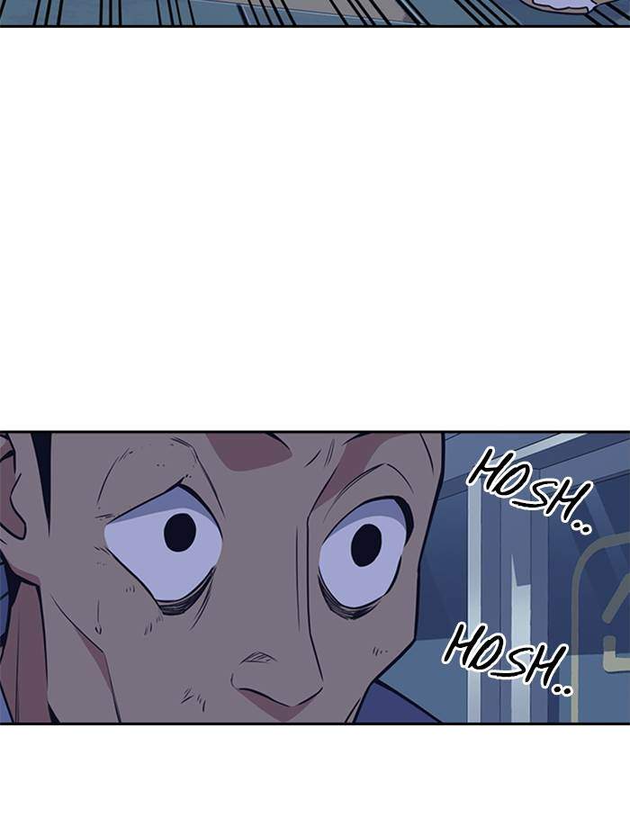 Chapter 88 - halaman 43