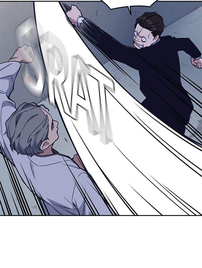 Chapter 88 - halaman 47