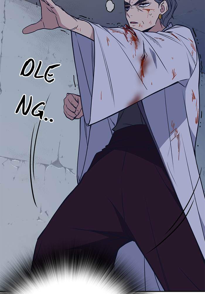Chapter 88 - halaman 51