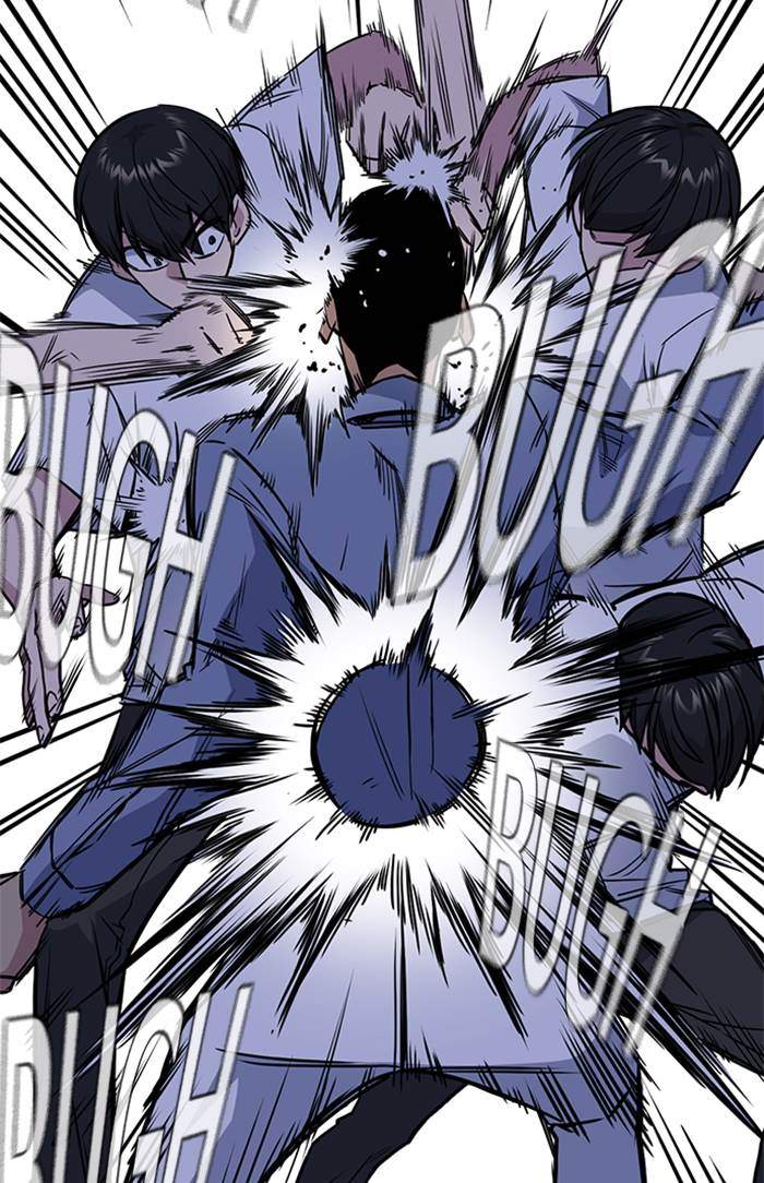 Chapter 88 - halaman 83