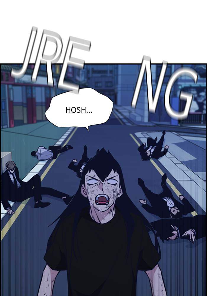 Chapter 87 - halaman 115