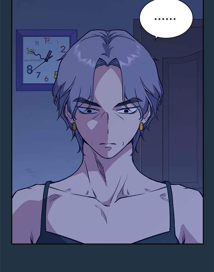 Chapter 87 - halaman 37