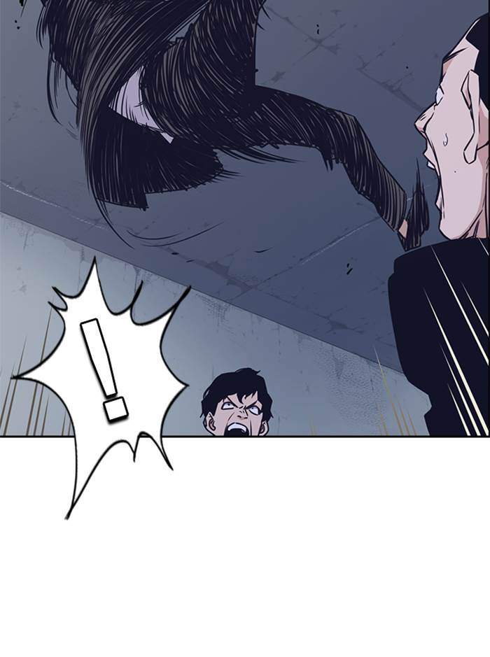 Chapter 86 - halaman 20