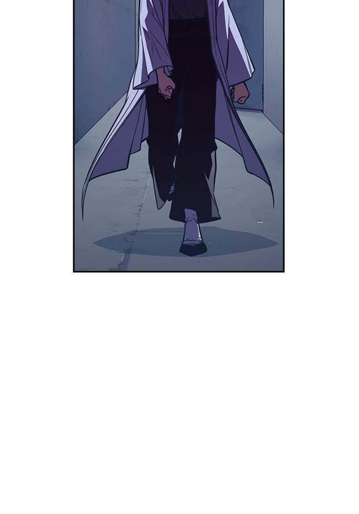 Chapter 86 - halaman 32