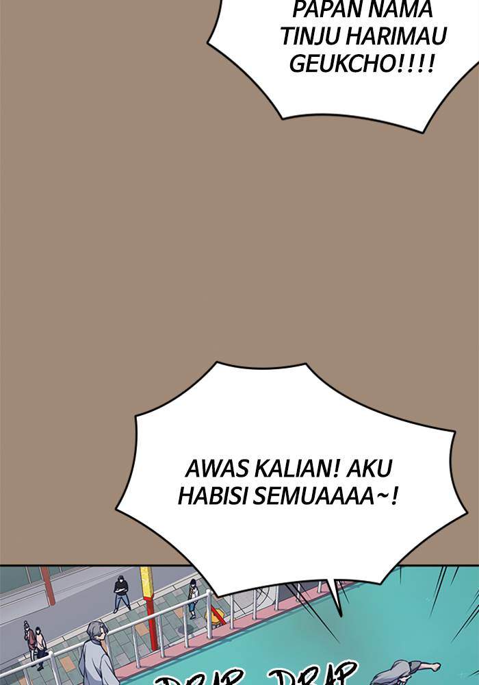 Chapter 86 - halaman 82