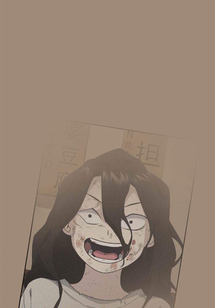 Chapter 86 - halaman 84