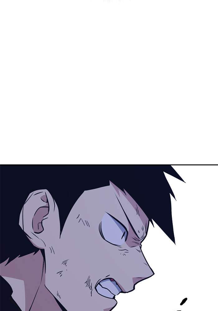 Chapter 85 - halaman 125