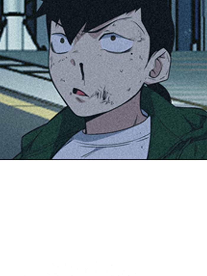 Chapter 85 - halaman 51