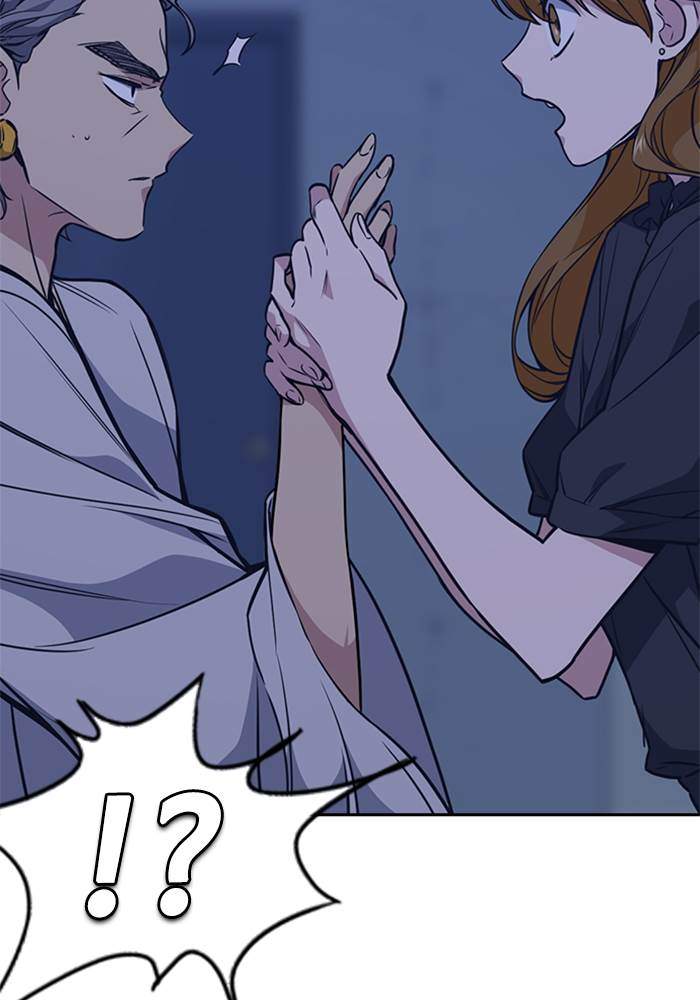 Chapter 85 - halaman 65