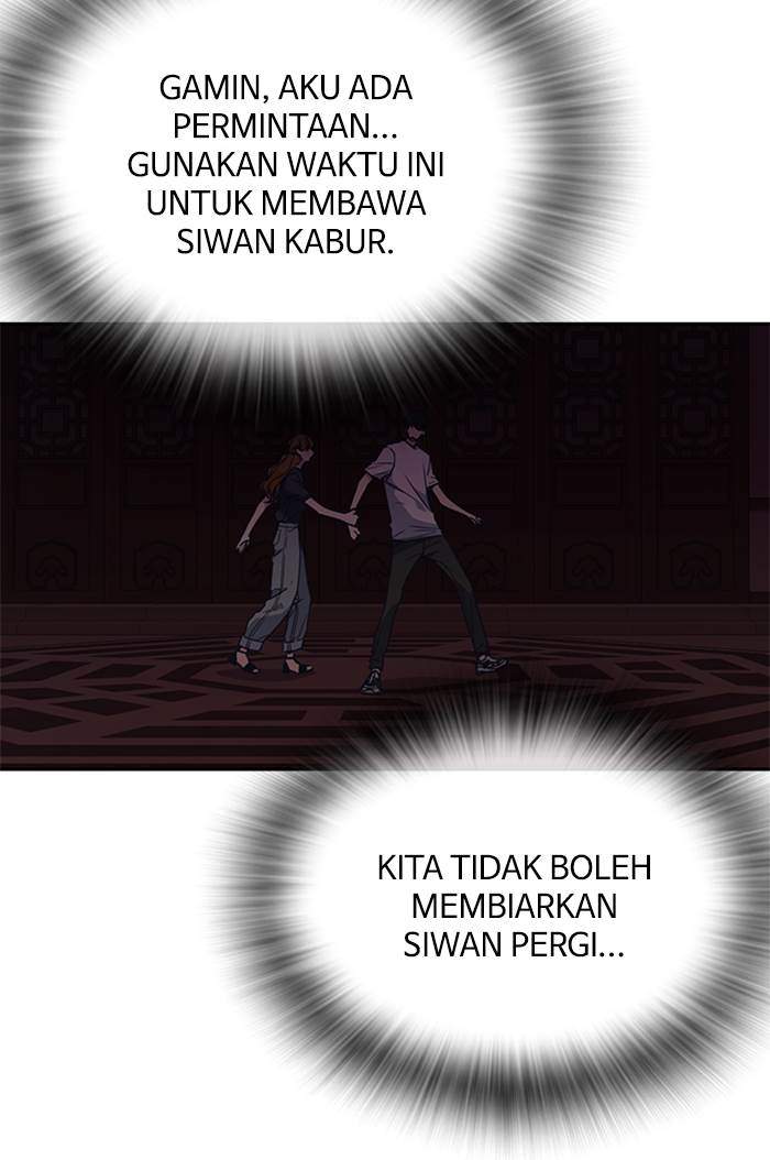 Chapter 84 - halaman 105