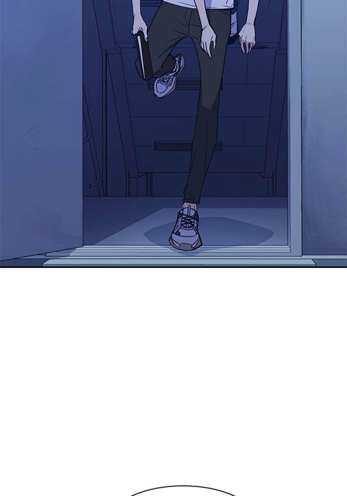 Chapter 84 - halaman 26