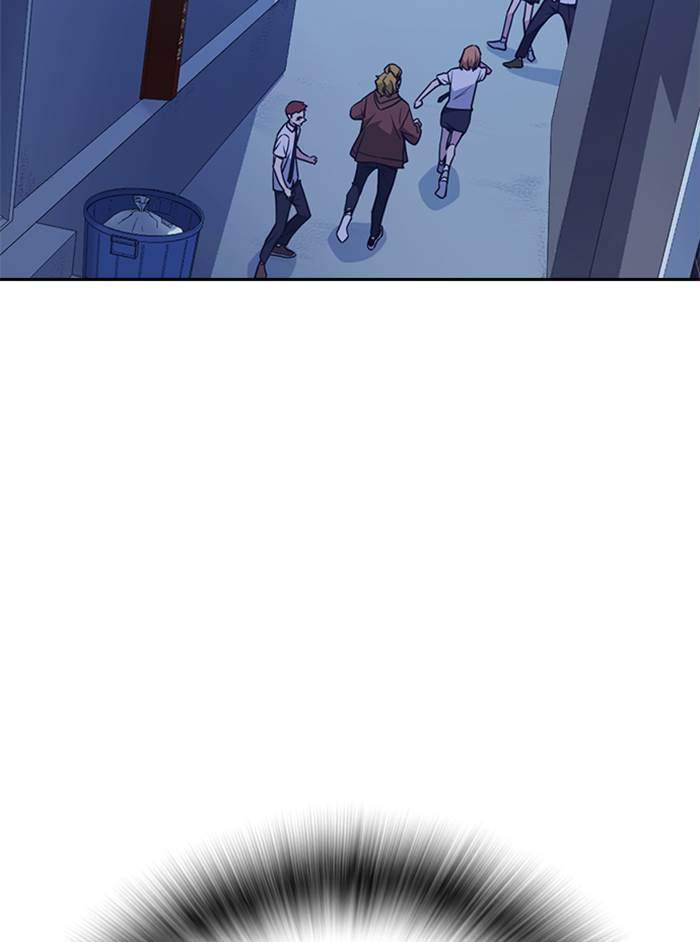 Chapter 84 - halaman 41