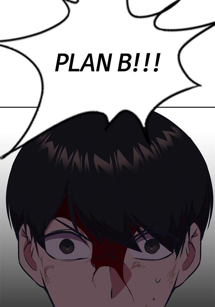 Chapter 84 - halaman 7
