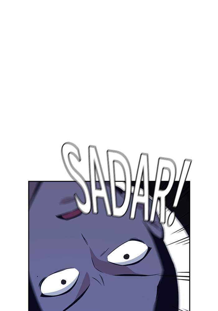 Chapter 84 - halaman 61