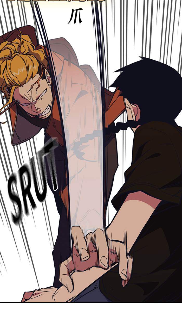 Chapter 83 - halaman 49