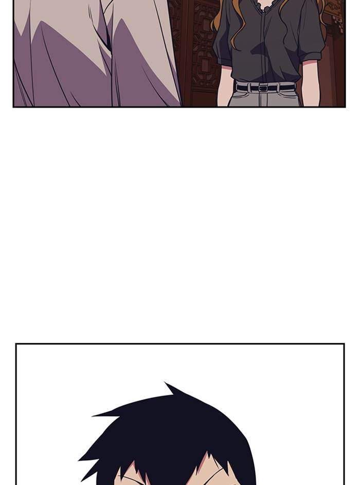 Chapter 82 - halaman 106