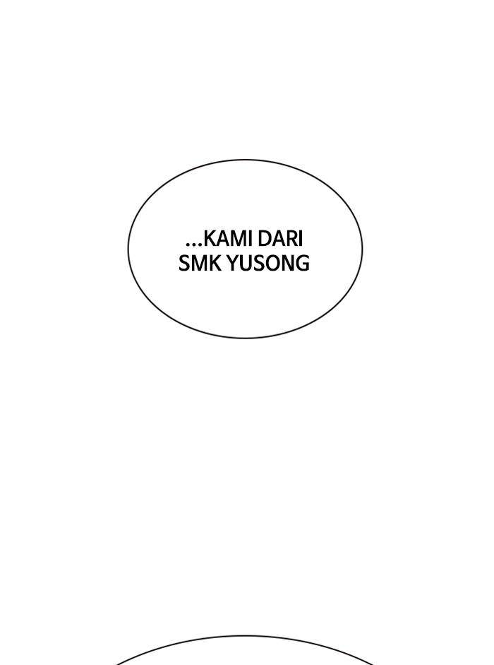 Chapter 82 - halaman 112