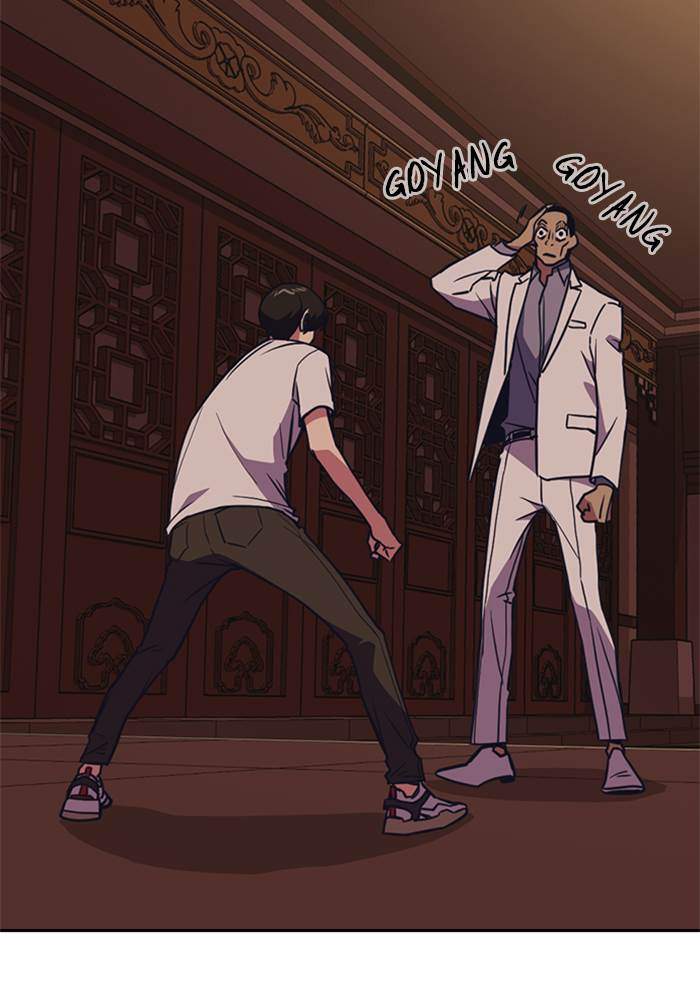 Chapter 82 - halaman 73