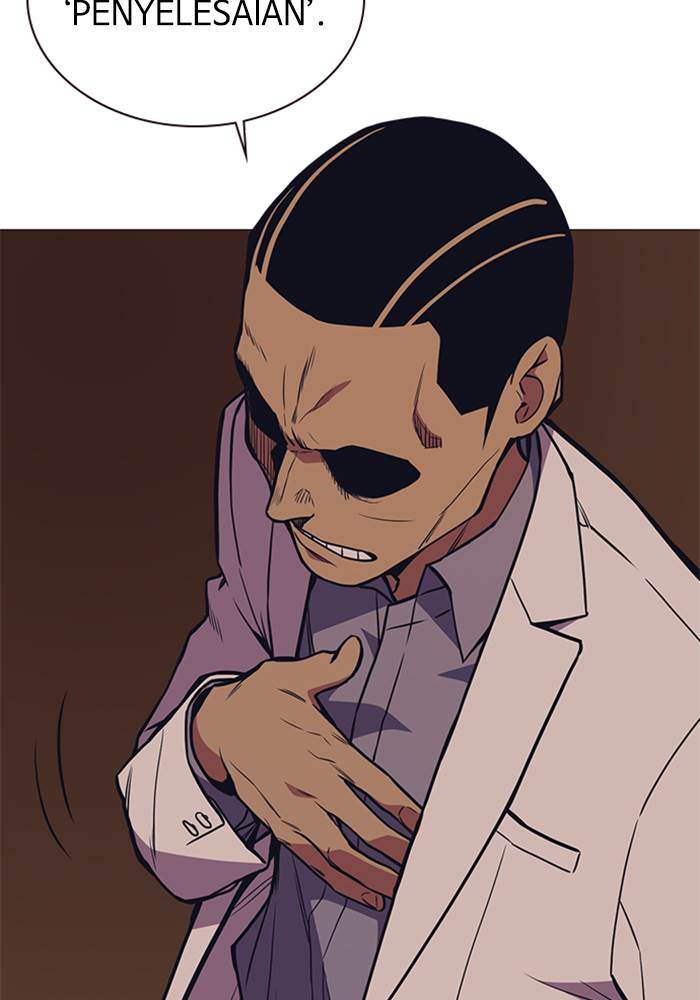 Chapter 82 - halaman 78