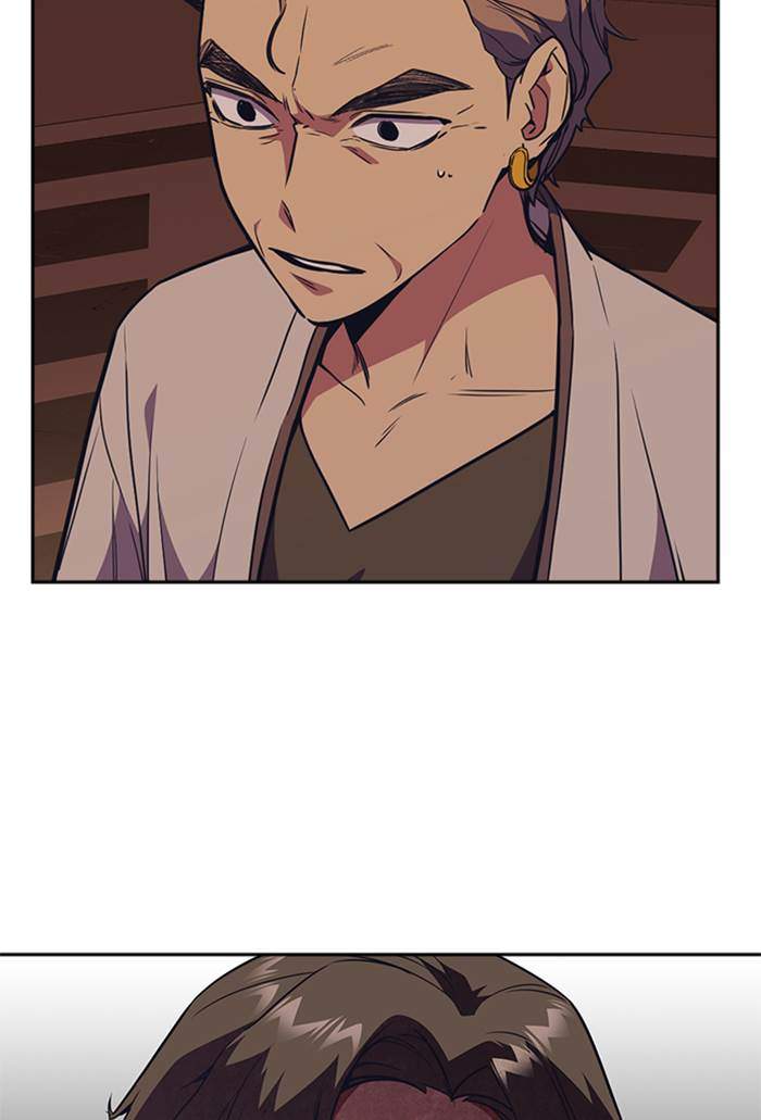 Chapter 81 - halaman 31