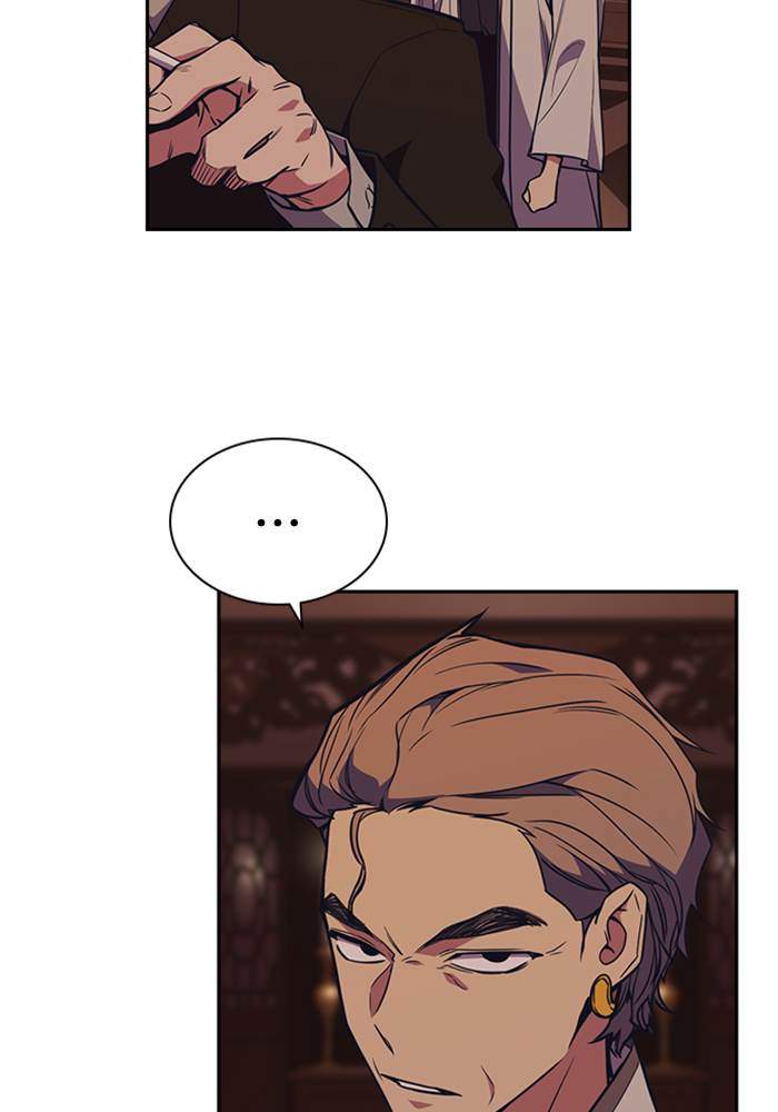 Chapter 81 - halaman 9