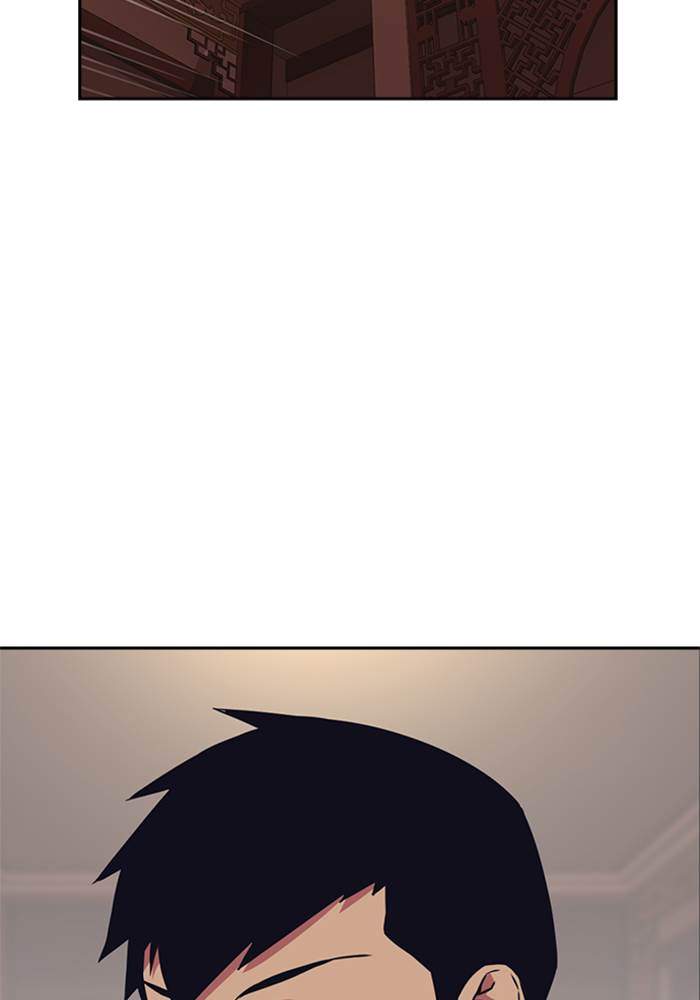 Chapter 79 - halaman 111