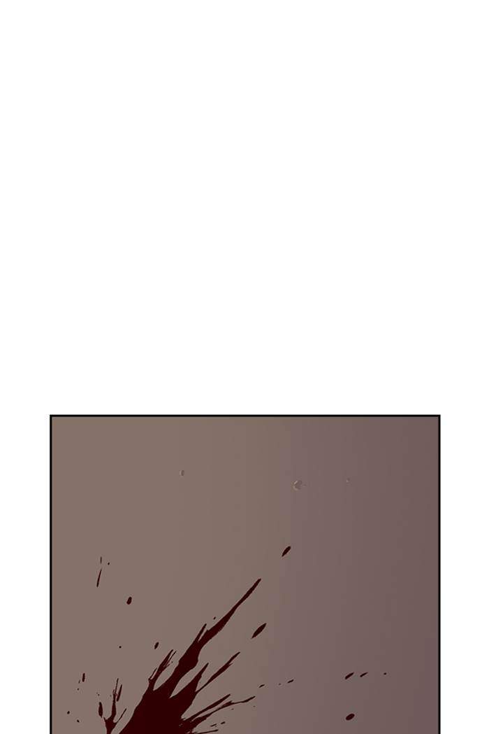 Chapter 79 - halaman 117