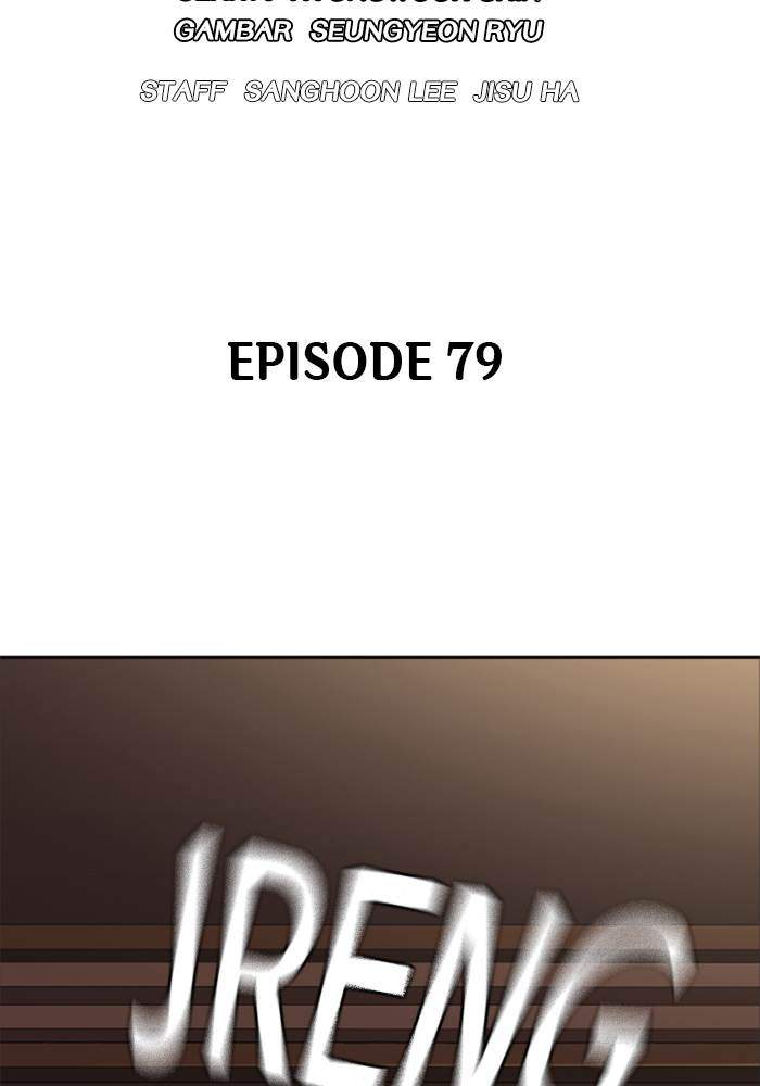Chapter 79 - halaman 3