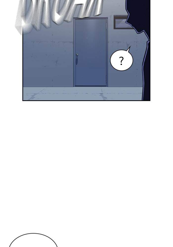 Chapter 79 - halaman 74