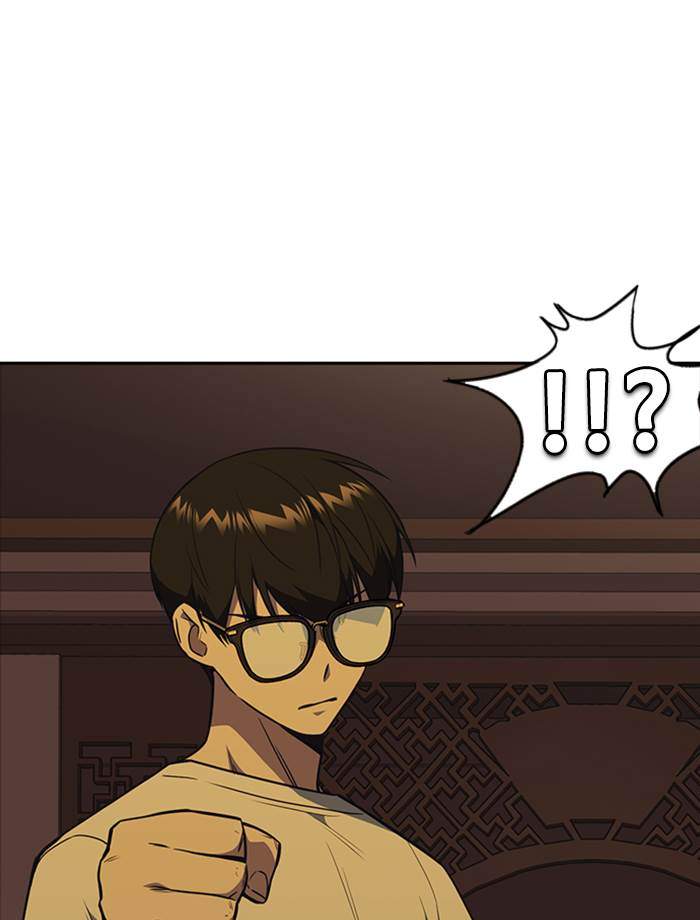 Chapter 78 - halaman 22