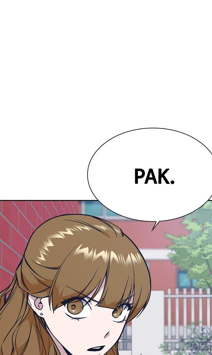 Chapter 77 - halaman 26