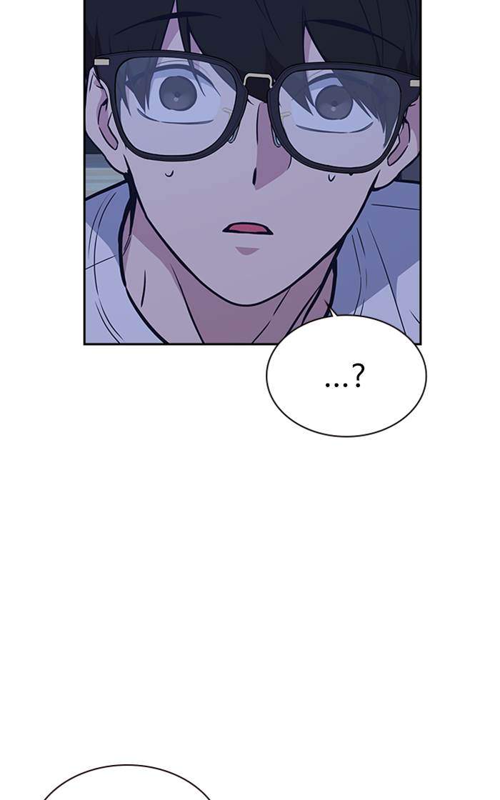 Chapter 76 - halaman 117