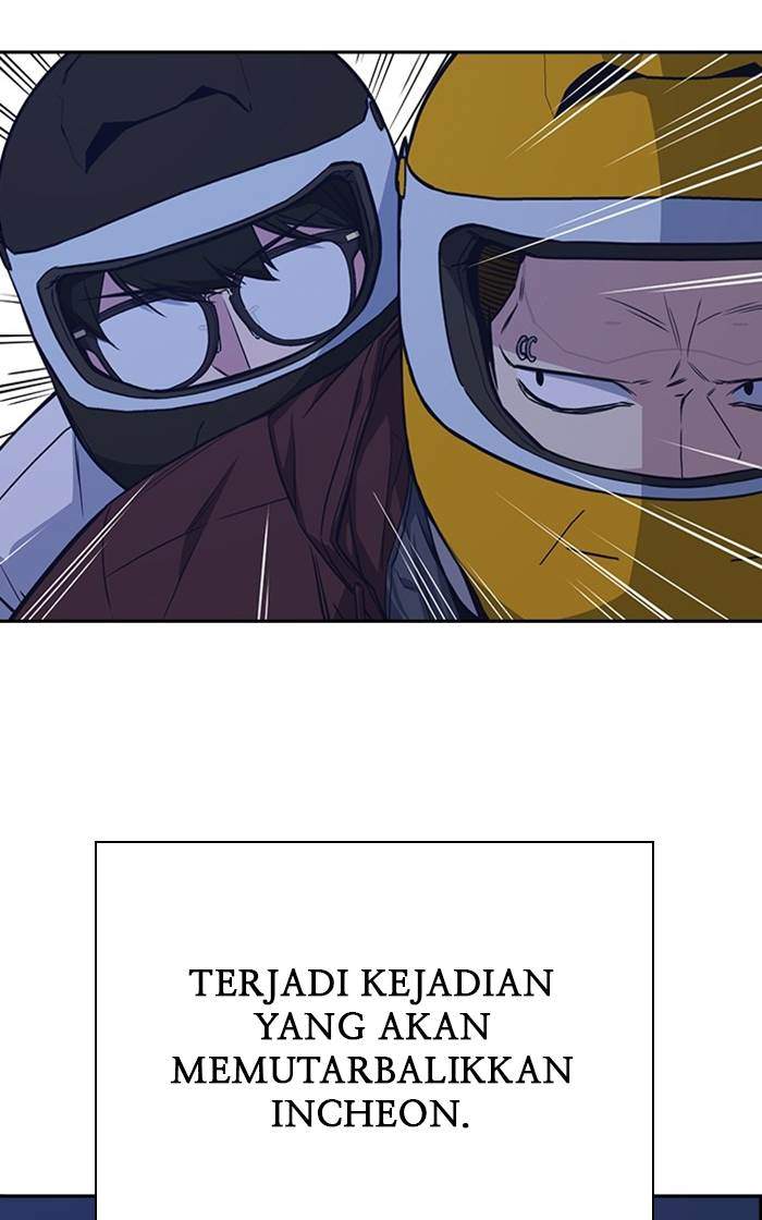 Chapter 76 - halaman 121
