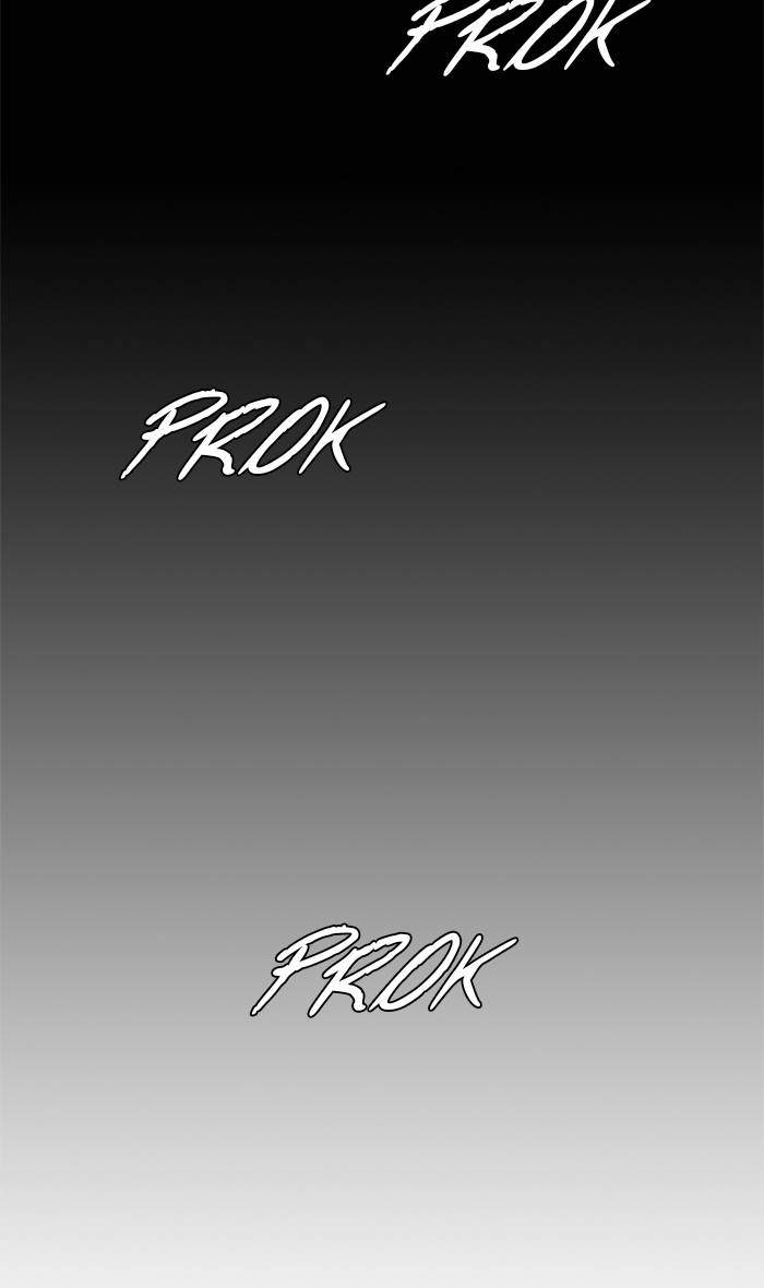 Chapter 76 - halaman 7