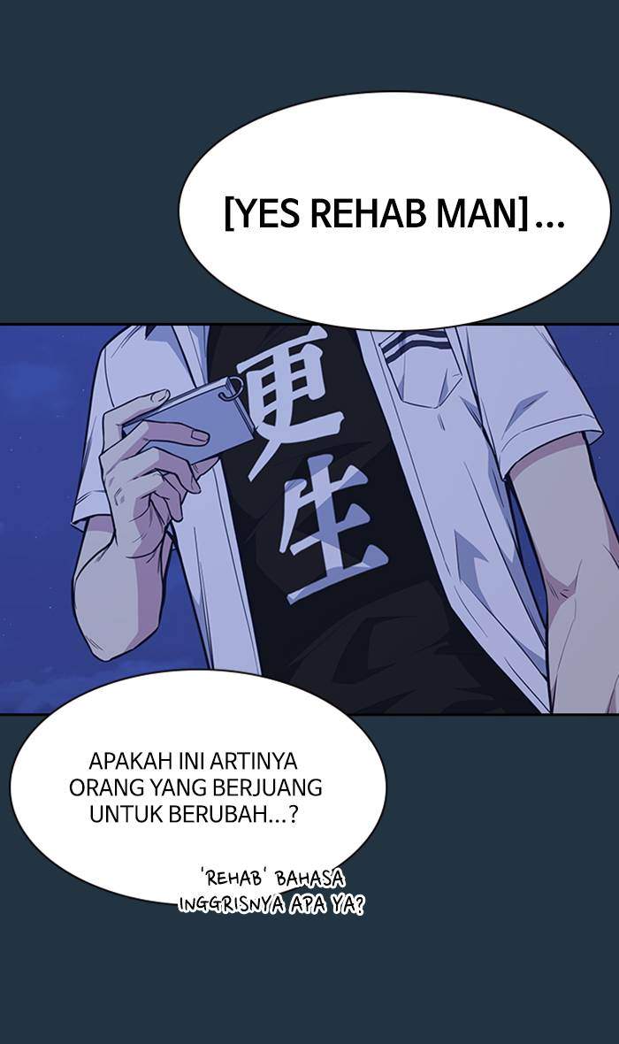 Chapter 73 - halaman 22