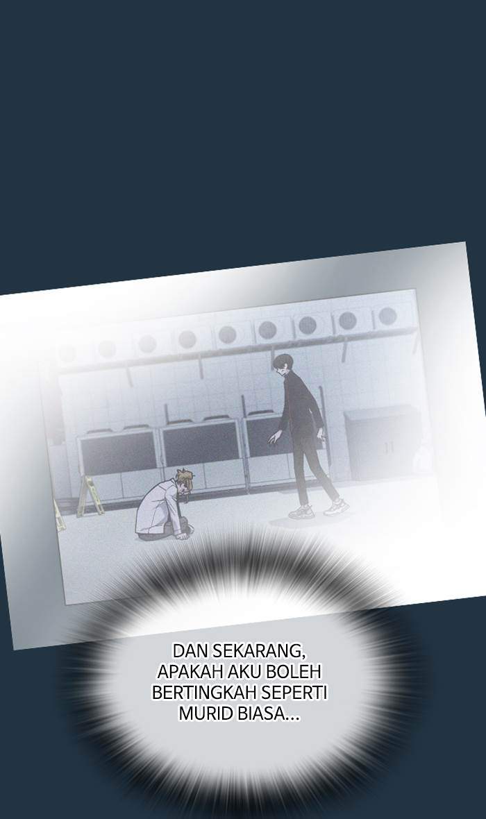 Chapter 73 - halaman 24