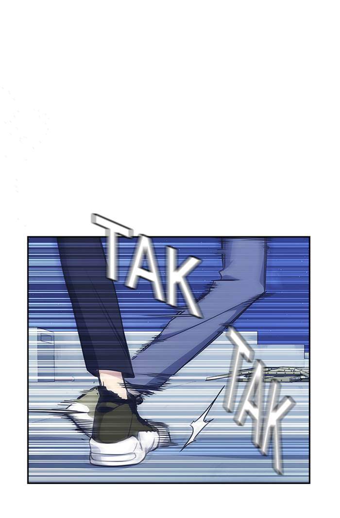Chapter 72 - halaman 24
