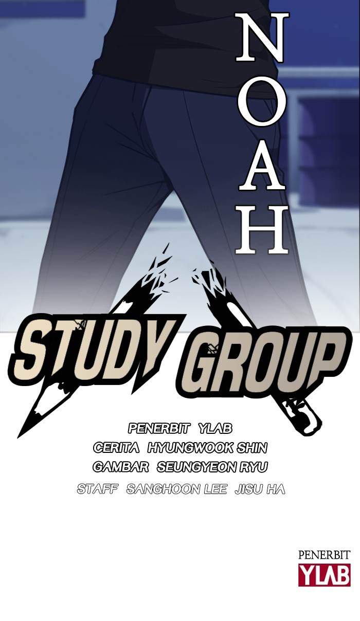 Chapter 71 - halaman 108