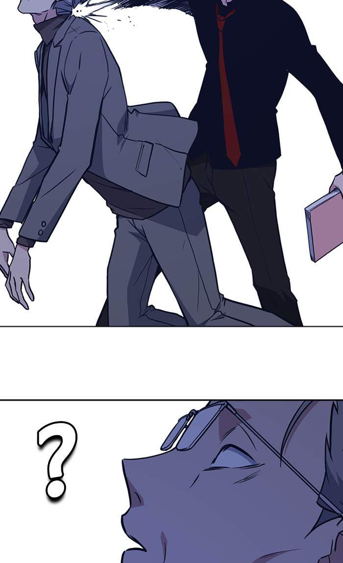 Chapter 66 - halaman 50