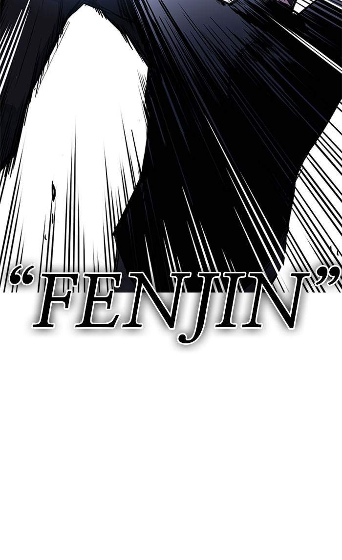 Chapter 64 - halaman 86