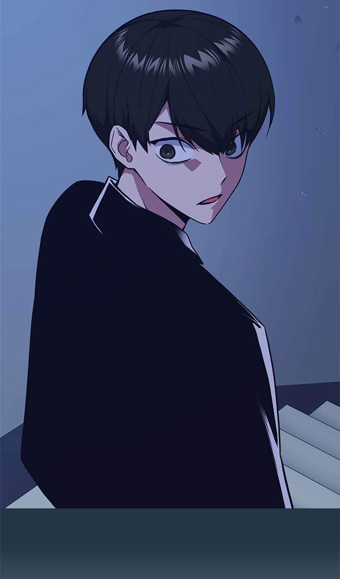 Chapter 63 - halaman 24