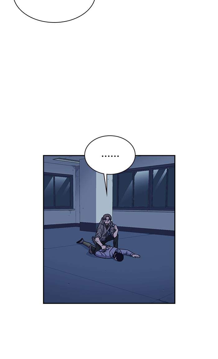 Chapter 61 - halaman 50