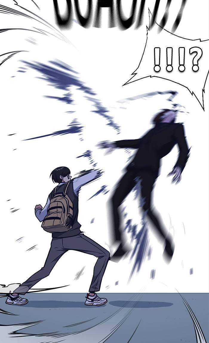 Chapter 56 - halaman 81