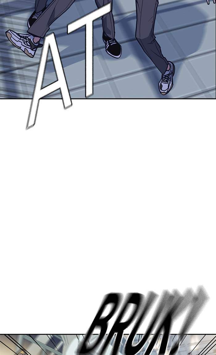 Chapter 54 - halaman 12