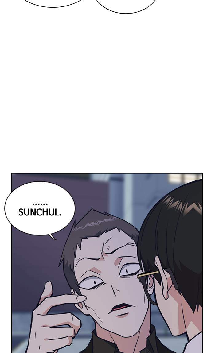 Chapter 54 - halaman 6