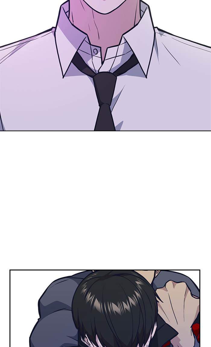 Chapter 52 - halaman 22