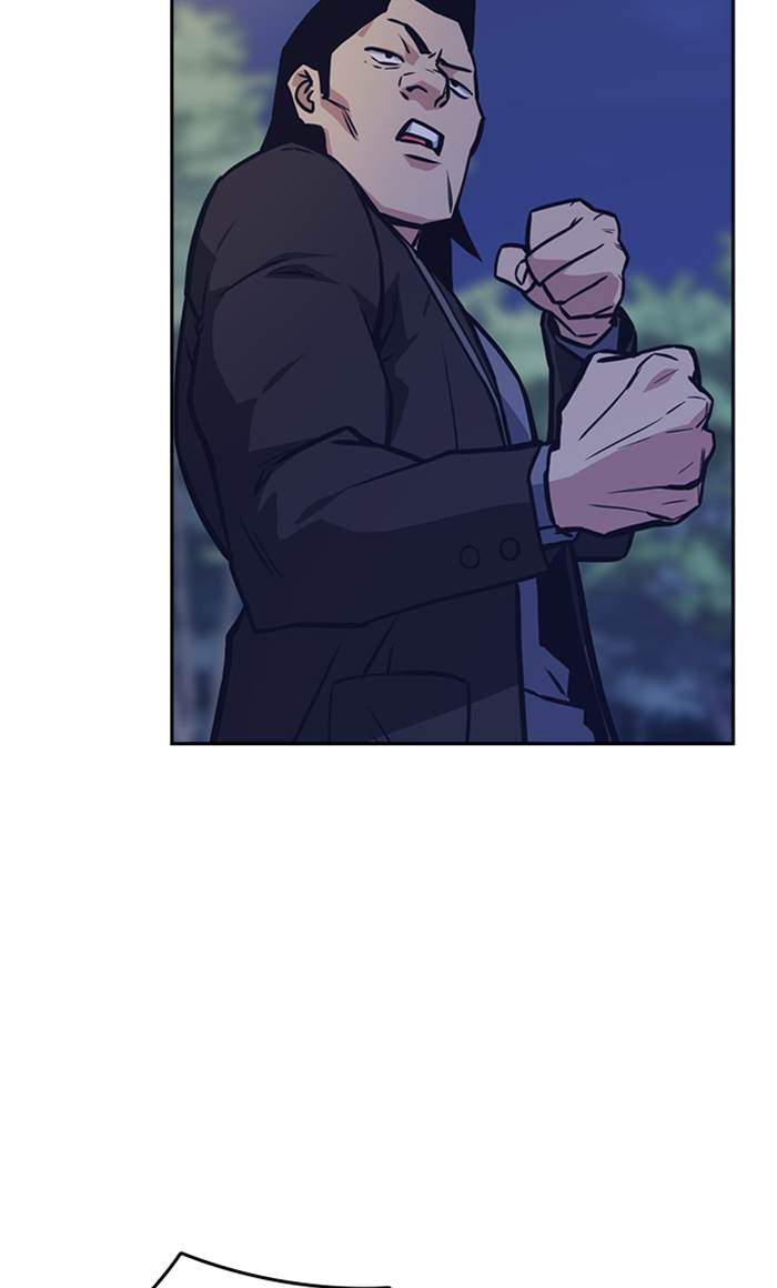 Chapter 44 - halaman 8
