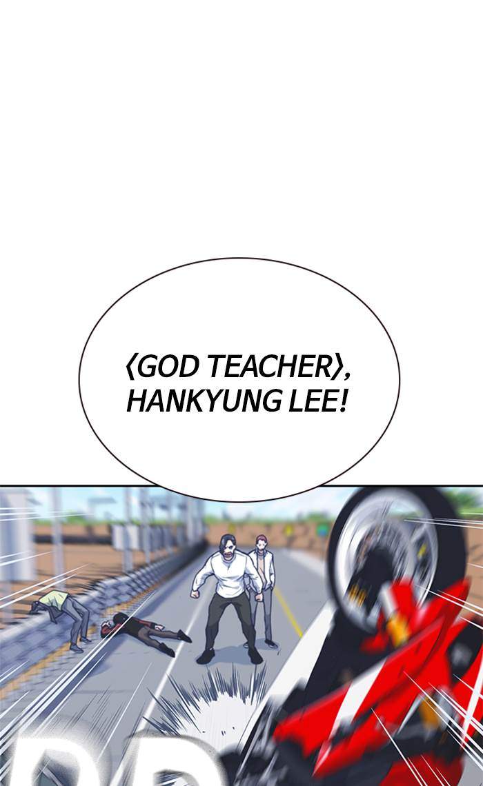 Chapter 41 - halaman 86