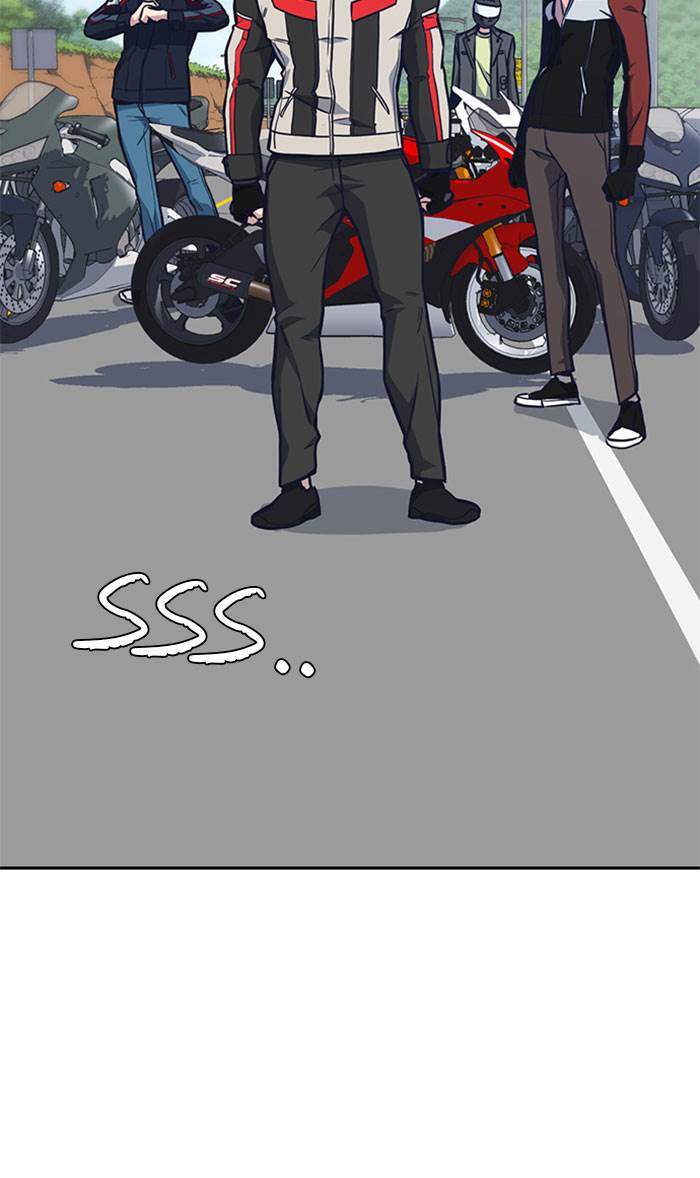 Chapter 40 - halaman 58